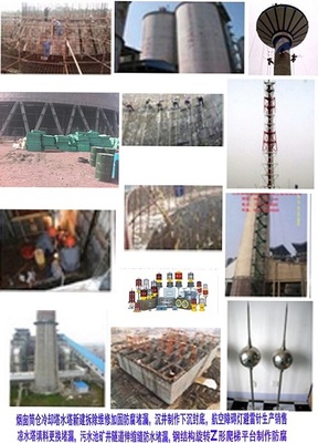南京市铁路隧道堵漏施工公司防水厂家补漏工程单位厂商_全球机械网