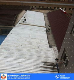 房屋漏水维修 防水 南京禹芭防水工程公司