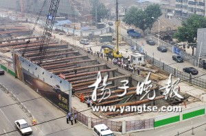 南京地铁施工突现滑坡 两被埋工人不幸身亡