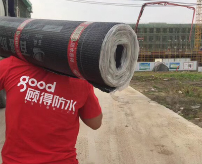 合肥顾得免费质保-屋面防水工程施工-南京防水工程施工