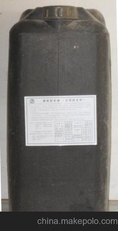 供应五矾建筑防水油 防水材料 防水工程 建筑防水材料图片,供应五矾建筑防水油 防水材料 防水工程 建筑防水材料图片大全,南京骏诚房屋防水工程-