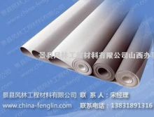 钢筋连接套筒风林网_景县风林工程材料山西办事处_产品库_南京商务网