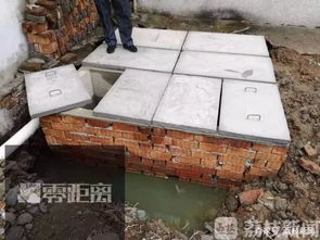 葛塘这个混凝土打造的厕所一捏就碎 负责人 问题不大
