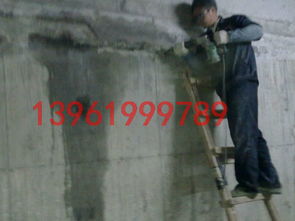 南京市防水堵漏公司单位