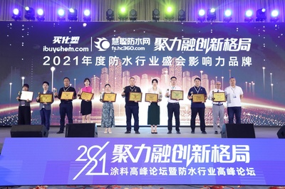 德高:让中国的每一栋建筑分享到全球建筑装修材料的创新技术