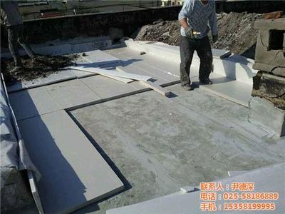 全部产品【价格 批发 采购 网上进货】- 南京哲闻防水工程