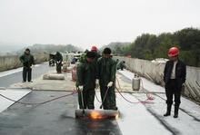 南京铁路建筑段修建工程公司 专业防水工程服务，保障铁路建筑安全