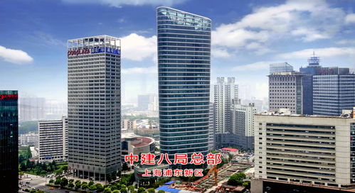 亚士防水成功中标中建八局三公司全国区域防水材料集中招标项目