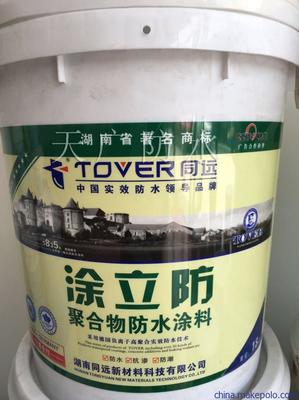 南京防水型涂料批发价格、图片及常州市天广防水工程介绍