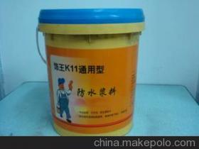 南京悦能建筑安装工程 深耕防水工程，构筑城市坚固防线