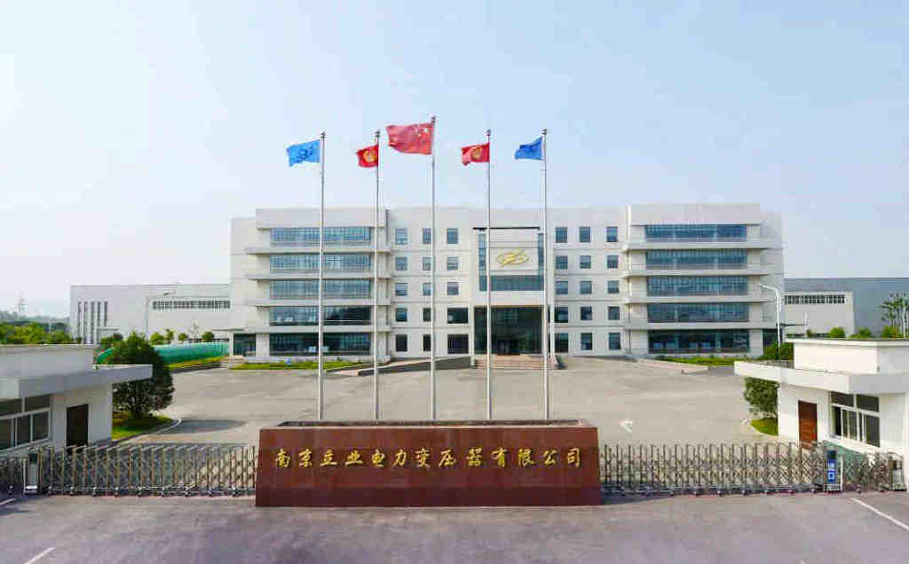 果尔佳签约南京立业电力变压器设备基坑防水工程 为电力安全保驾护航