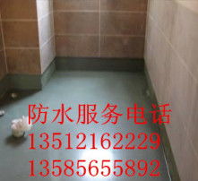 守护金陵，滴水不漏——南京防水工程的重要性与实践